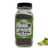 Rooted Peepul Cardamom Seed Powder | ilaichi dana Powder